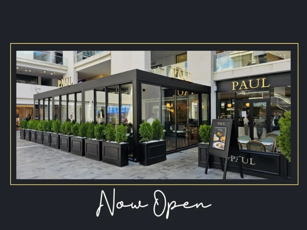 Français Paul Garden City