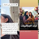 Non au harcèlement en Algérie