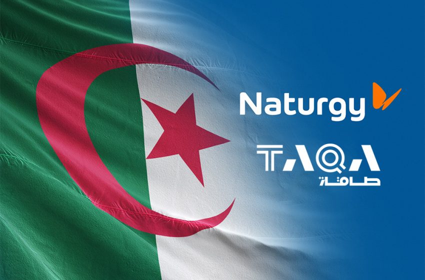 Naturgy
