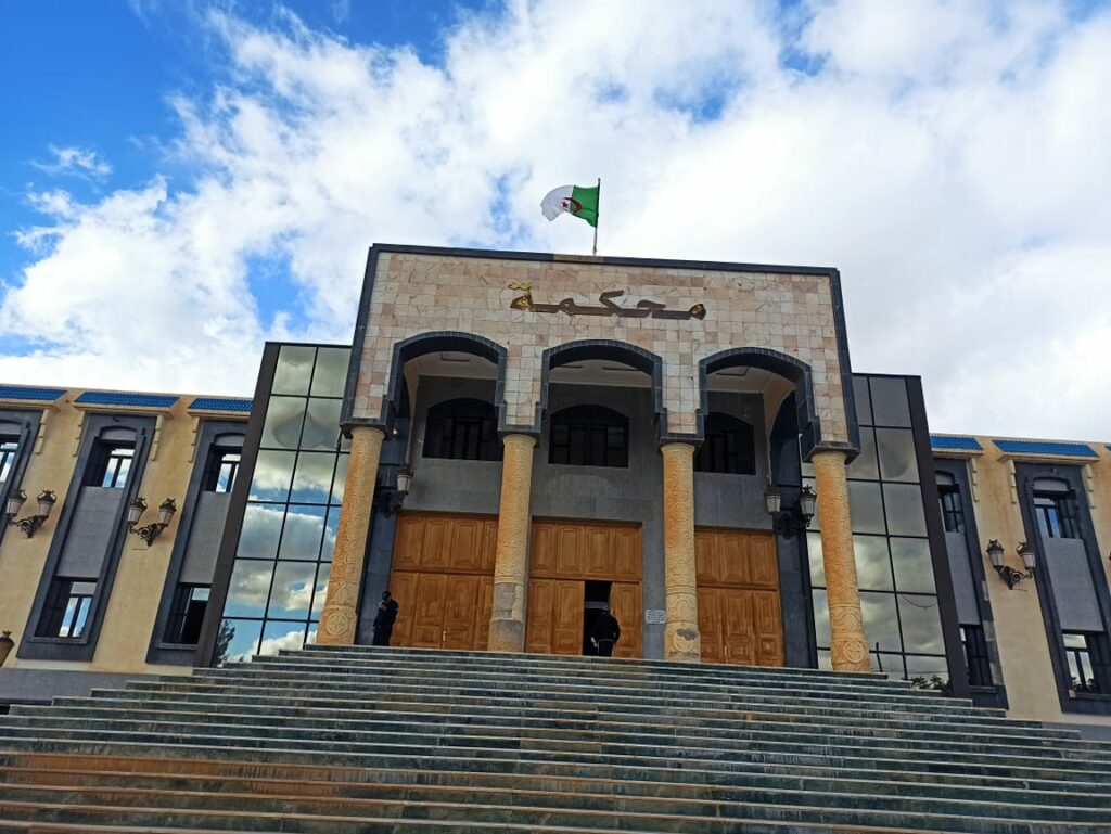 Tribunal Algérie