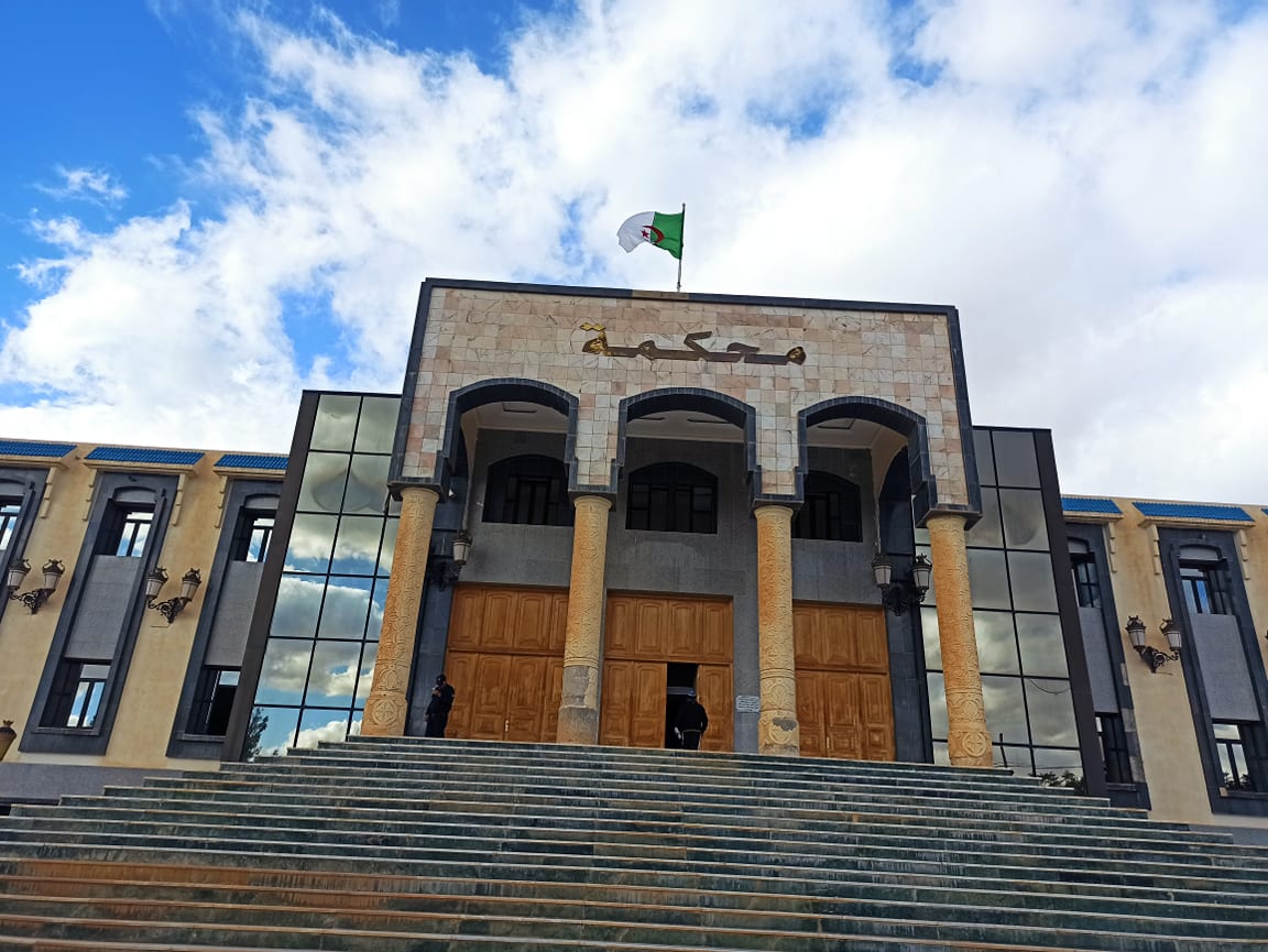 Tribunal Algérie